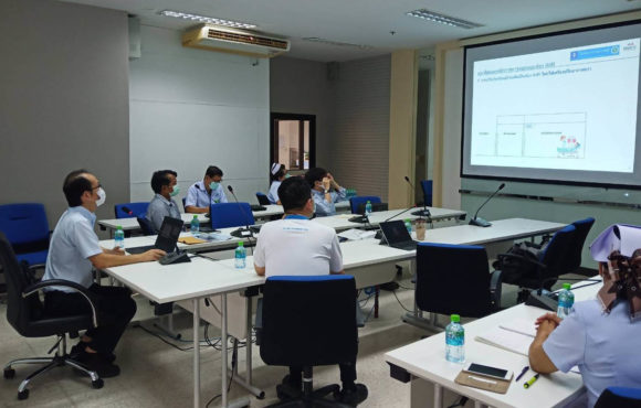 งานบริการพิเศษ