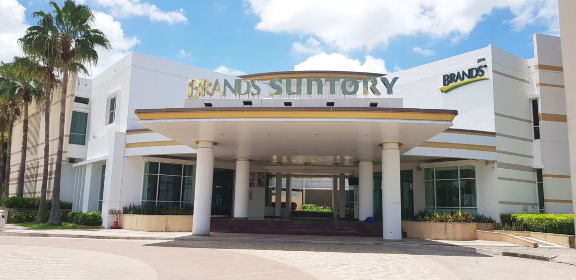 Health Supplement: Multiple Nutritious Drink Factory Projects of Brand’s Suntory