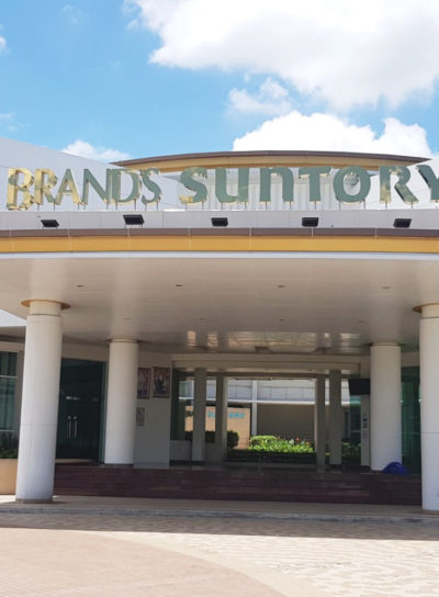 Health Supplement: Multiple Nutritious Drink Factory Projects of Brand’s Suntory