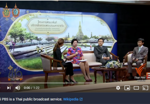 โครงการสร้างลานจอดรถสวนนคราภิรมย์