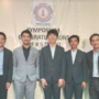 Young Professional Forum รุ่นที่ 5